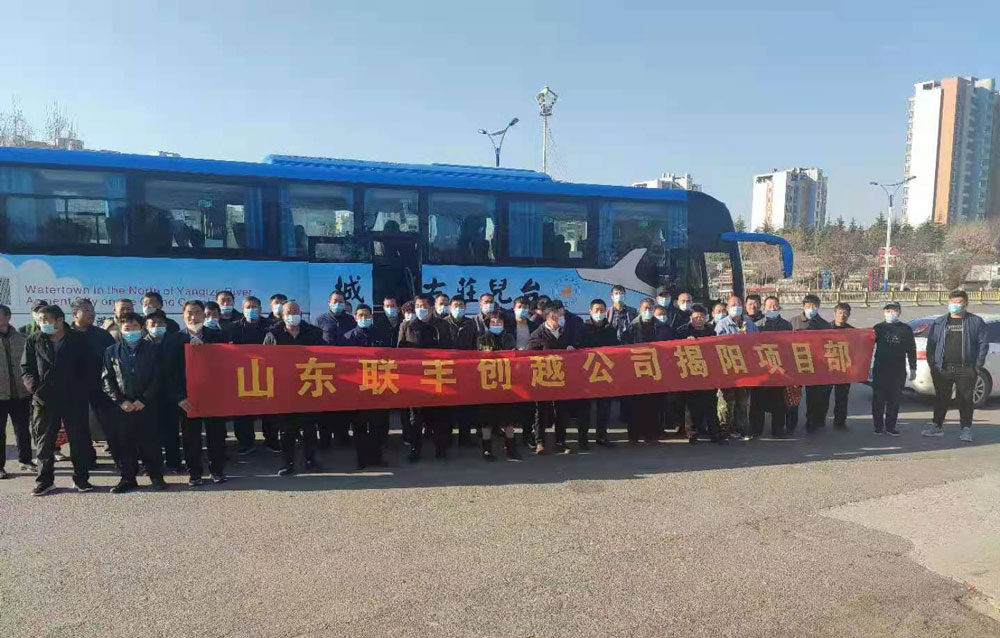 復工圖.jpg