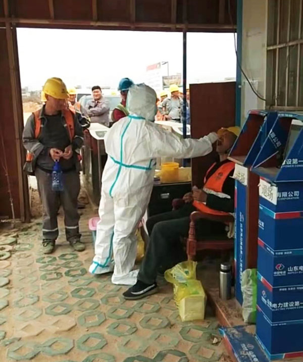 核酸檢測圖.jpg